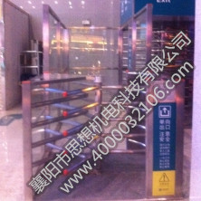 耒陽西站矩形半高護欄組合