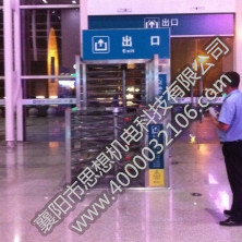 株洲西站矩形半高護欄組合