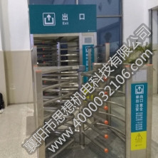 雙峰北站矩形、半高單向門及護(hù)欄