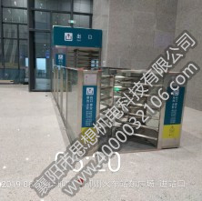 柳州站矩形、半高單向門和護(hù)欄